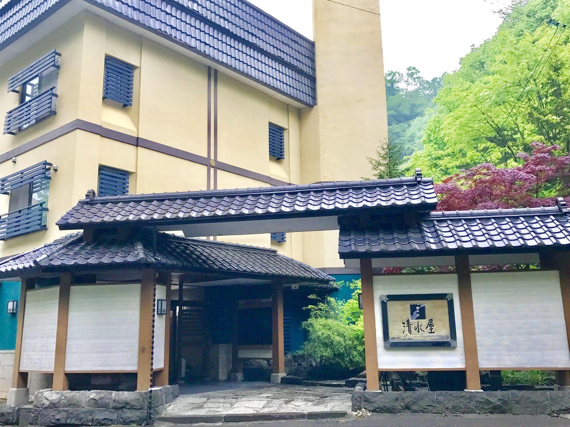 Oyado Kiyomizuya Hotel Noboribetsu Exterior foto
